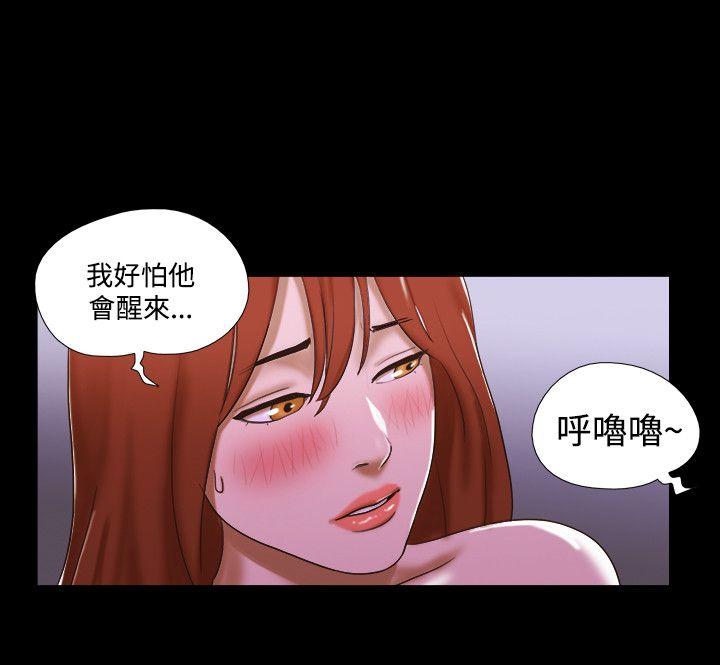 第14张