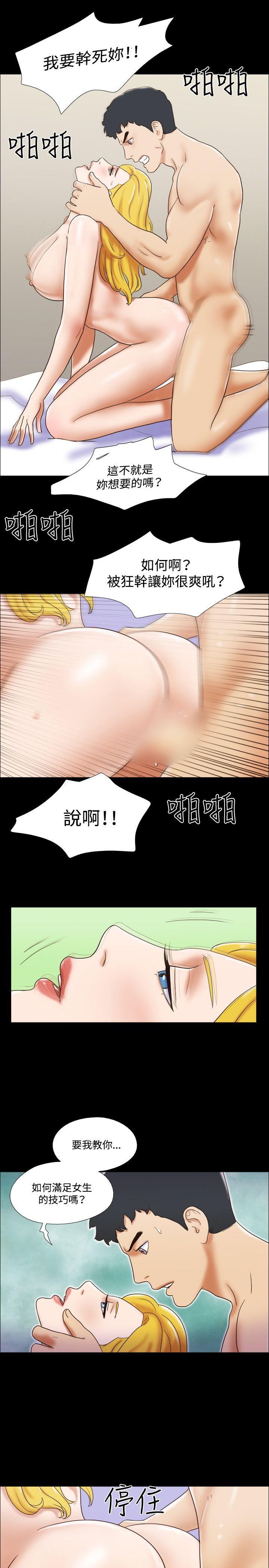 第22张