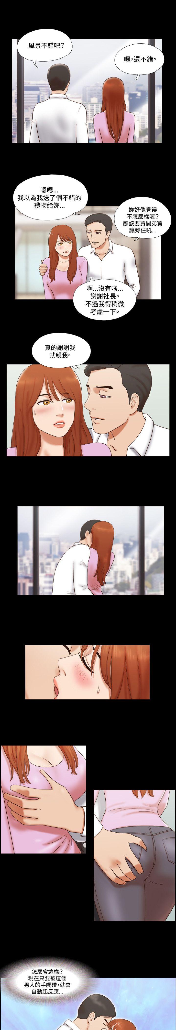 第8张