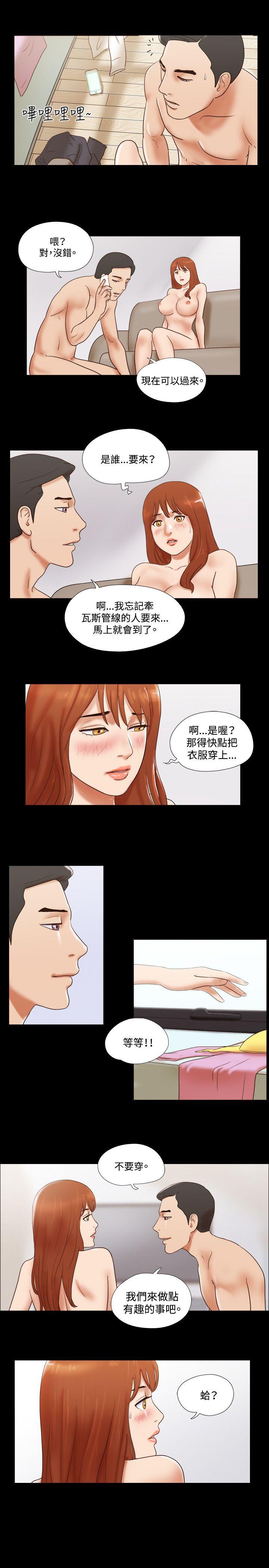 第16张
