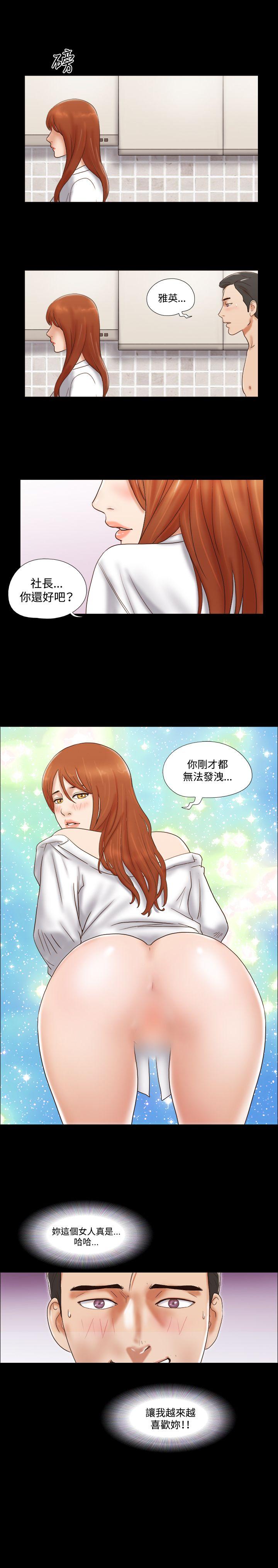 第22张