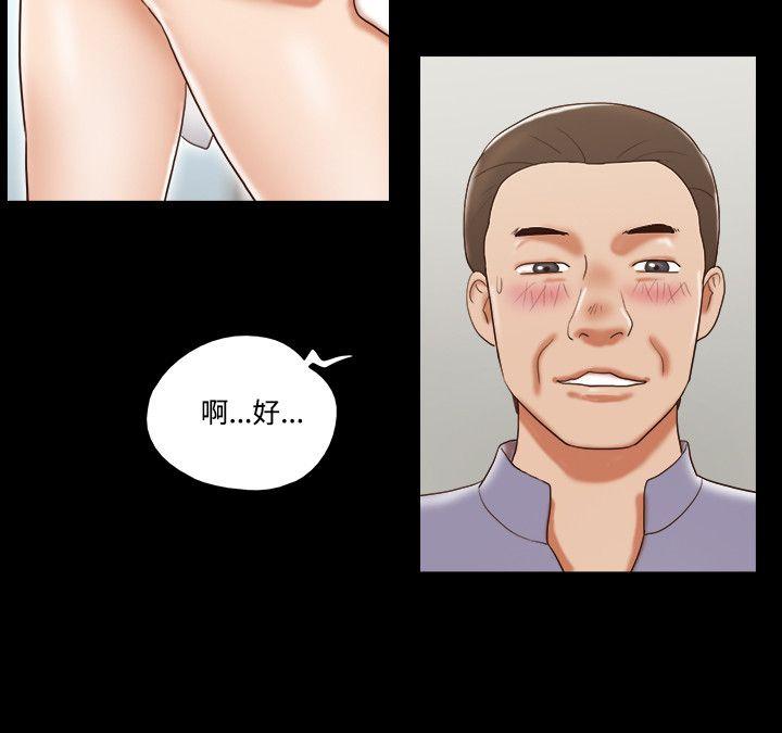 第19张