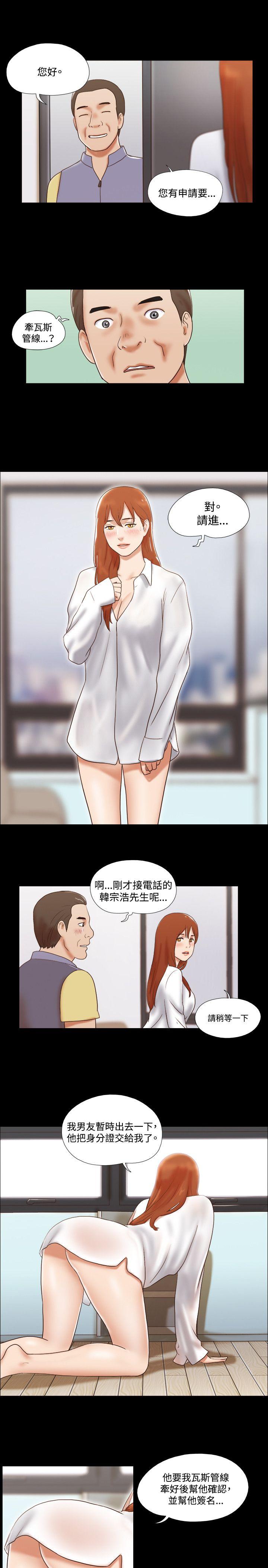 第18张