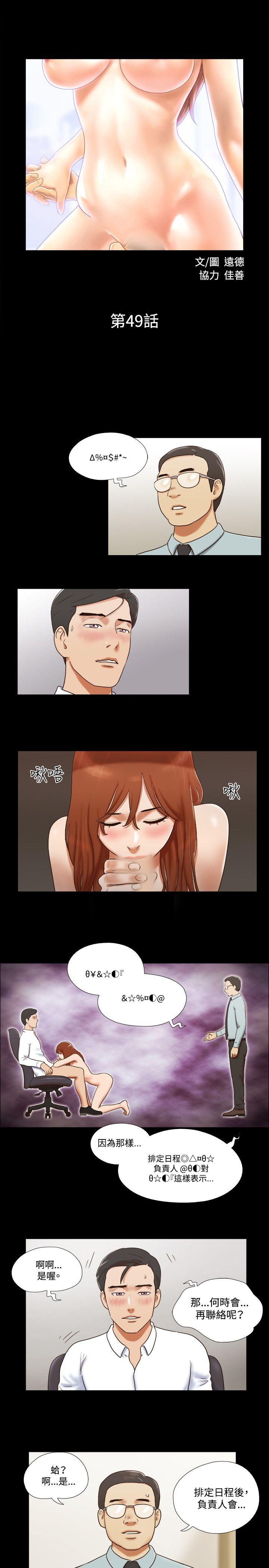 第2张