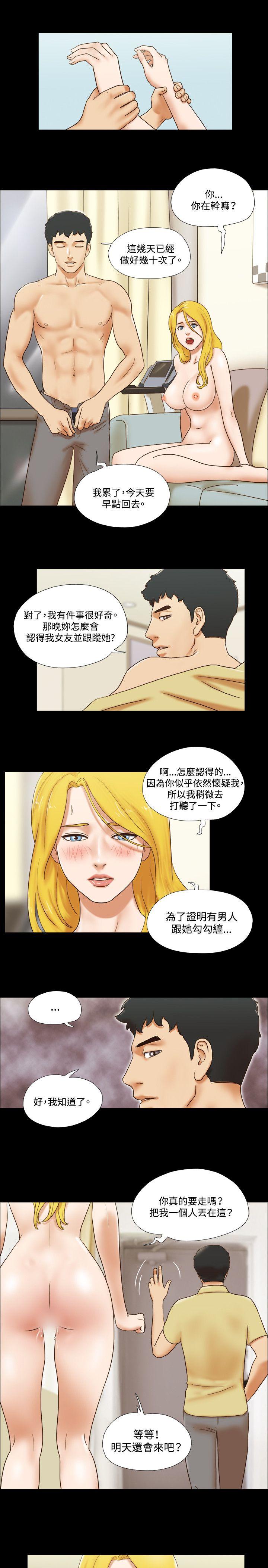 第4张