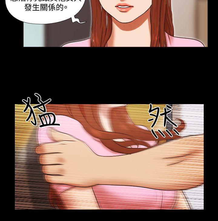 第9张