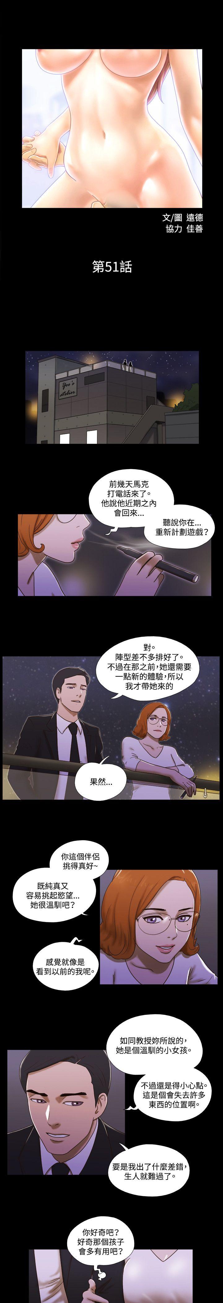 第2张