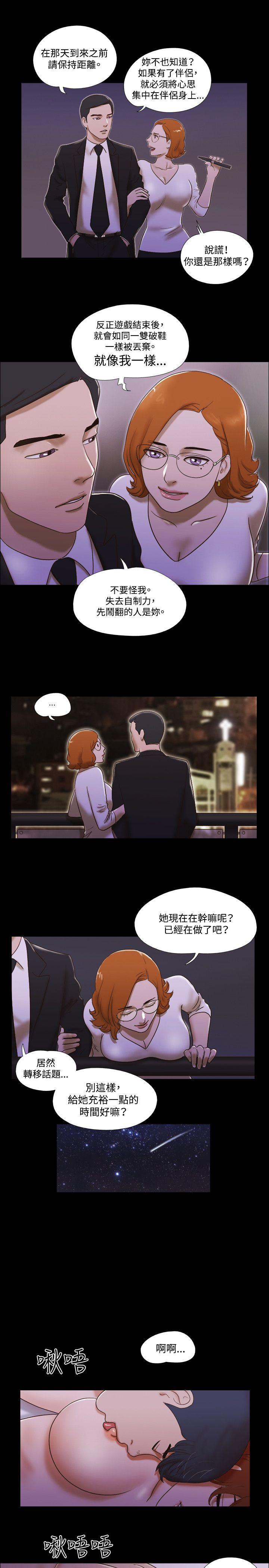 第4张