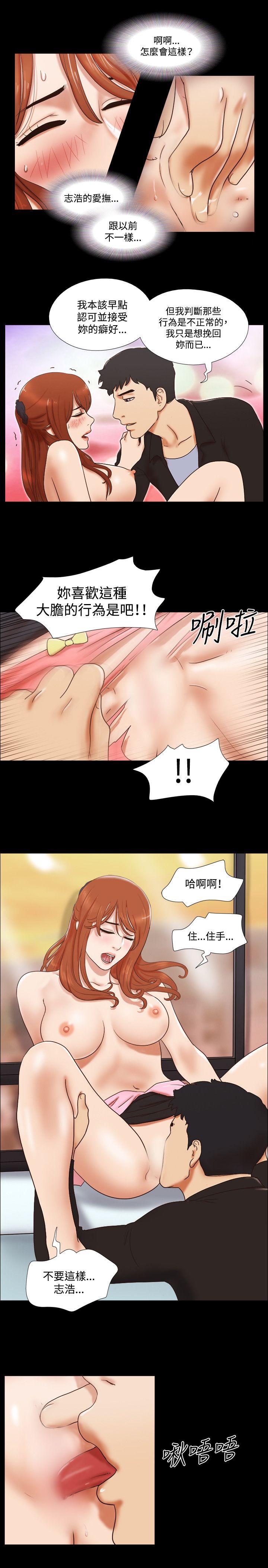 第12张