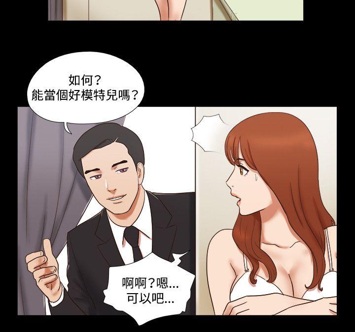 第7张