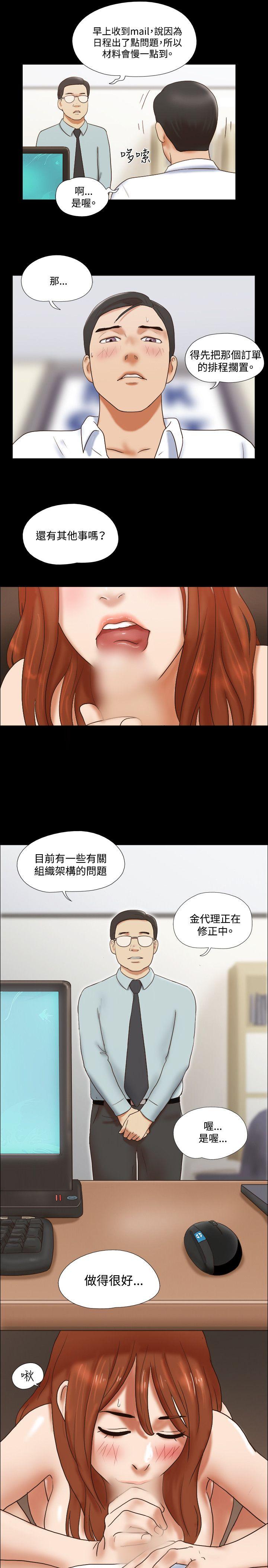 第22张