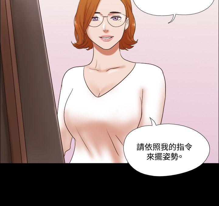 第13张