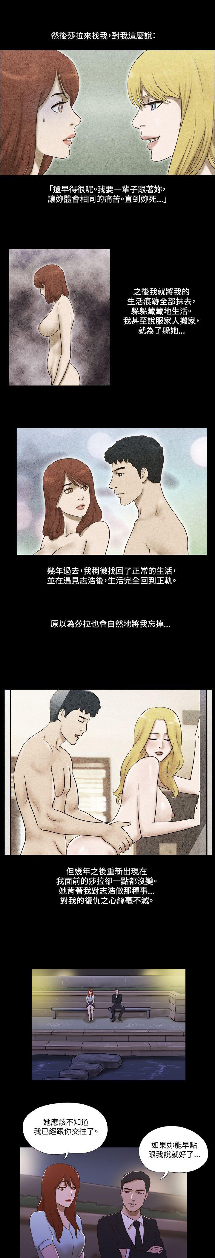 第6张