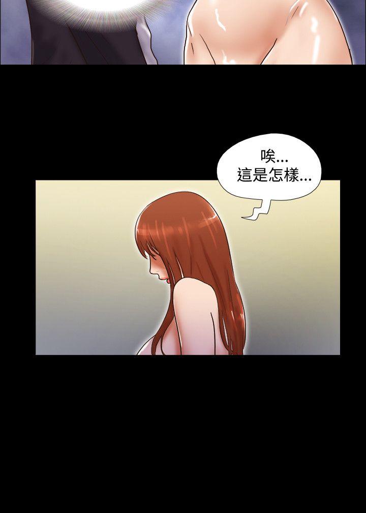 第23张