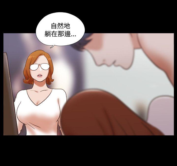 第21张