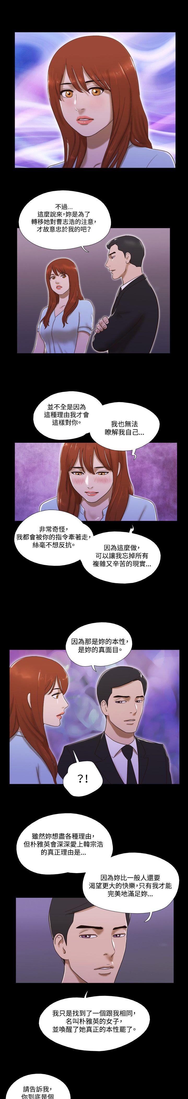 第8张
