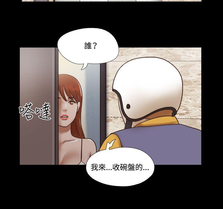 第17张