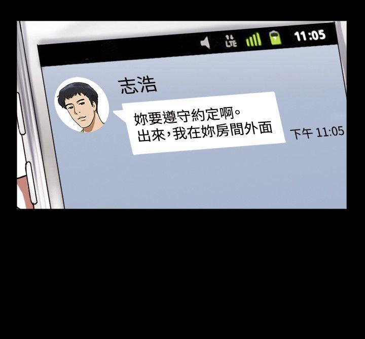 第25张