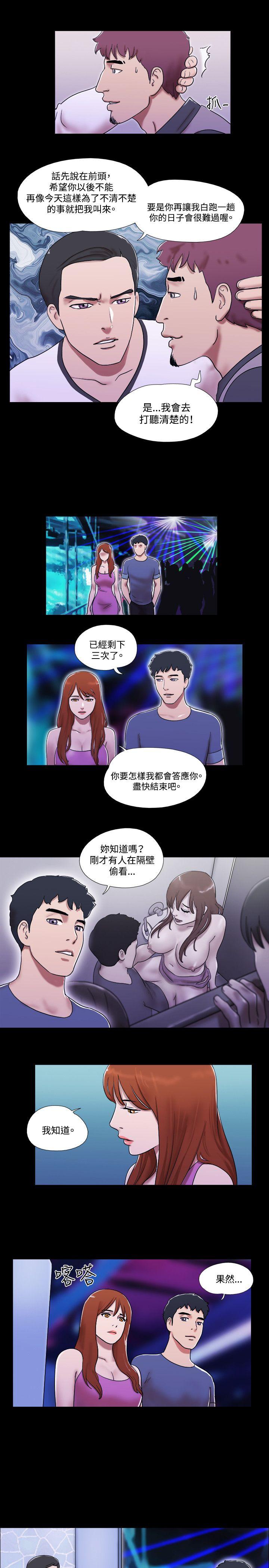 第4张