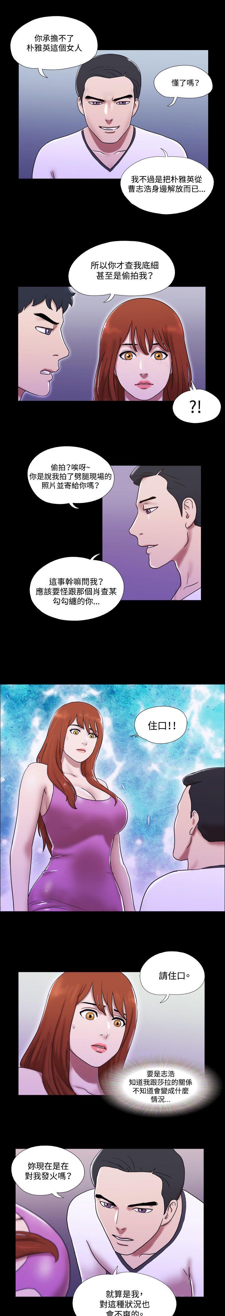 第3张