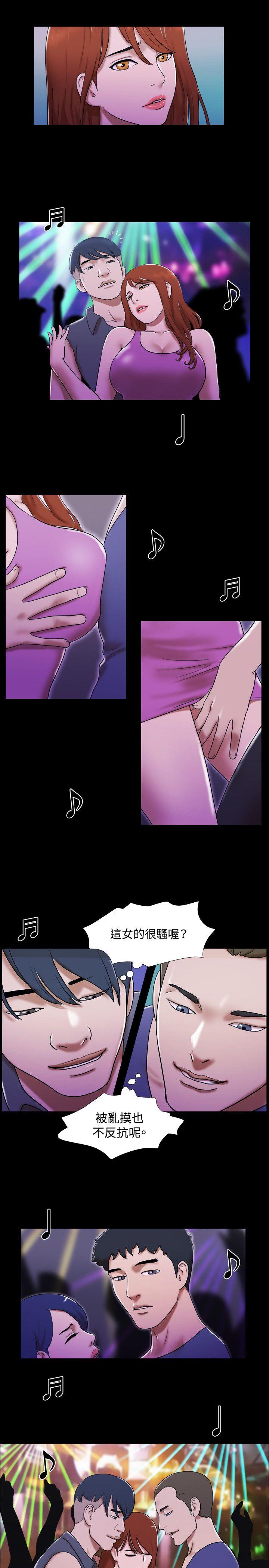 第10张