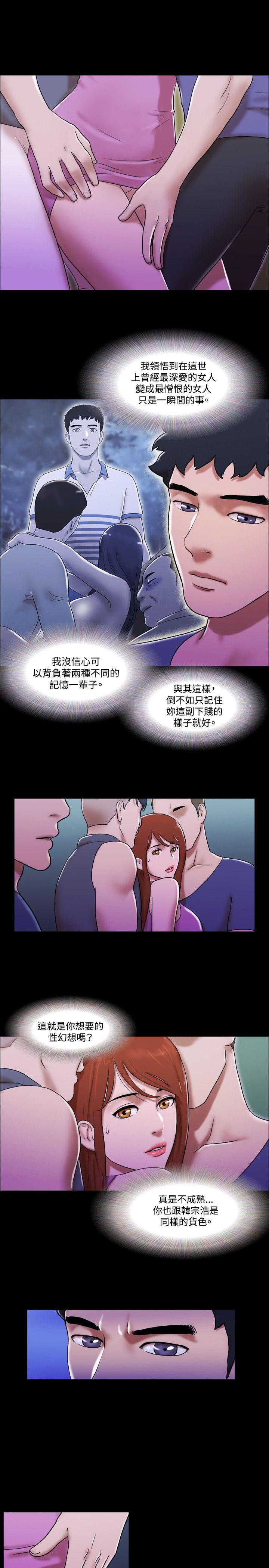 第12张