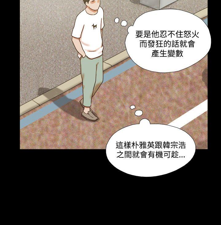 第7张