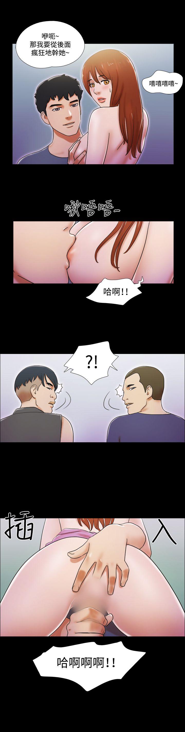 第20张