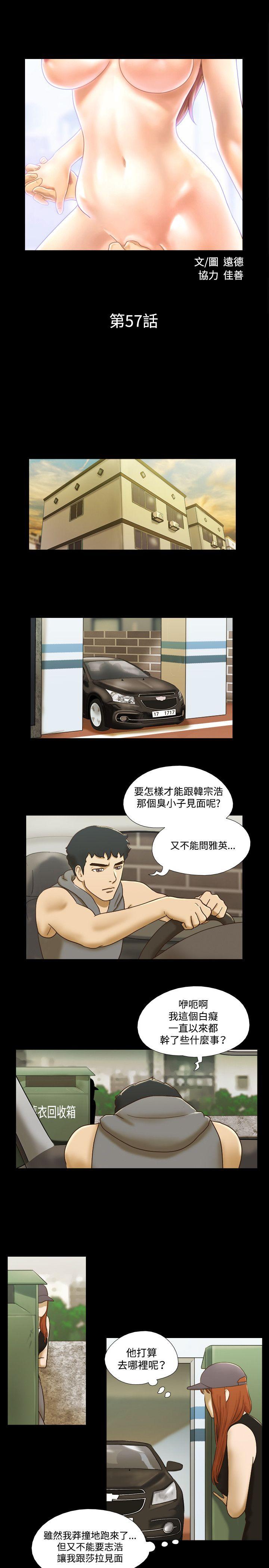 第2张