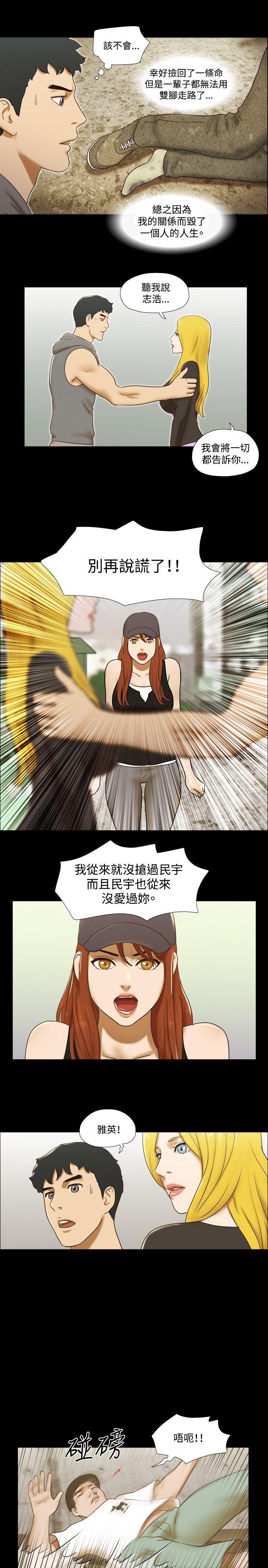 第14张