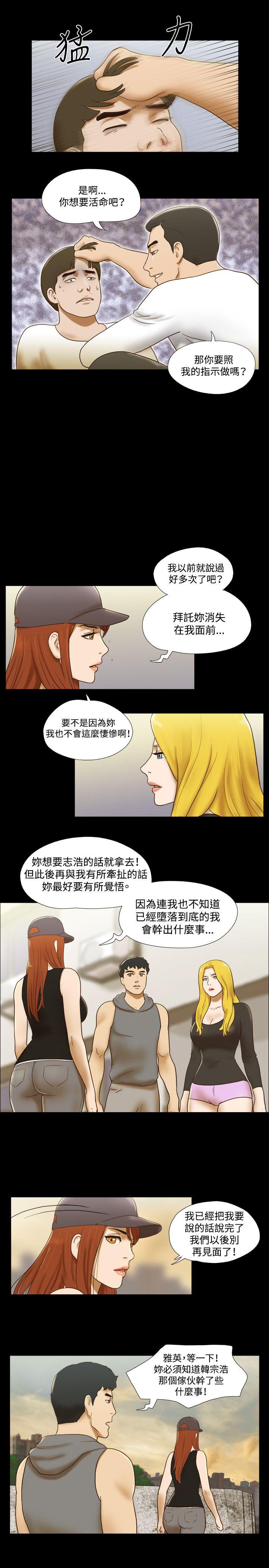 第16张