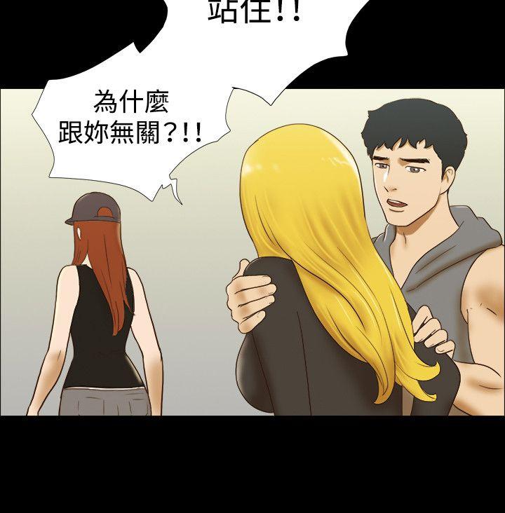 第19张