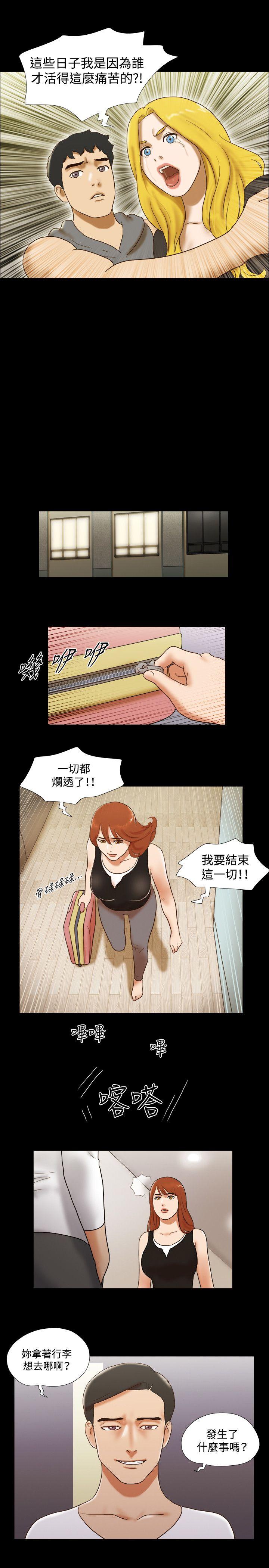 第20张