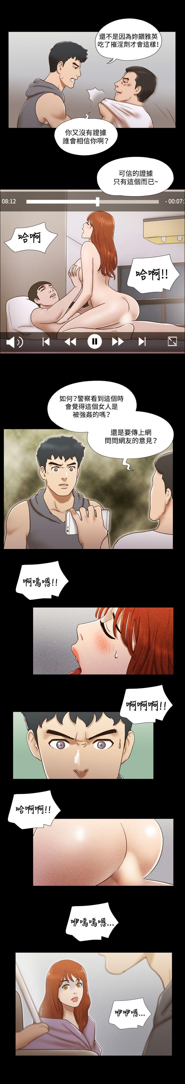 第4张