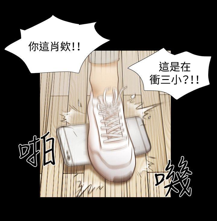 第5张