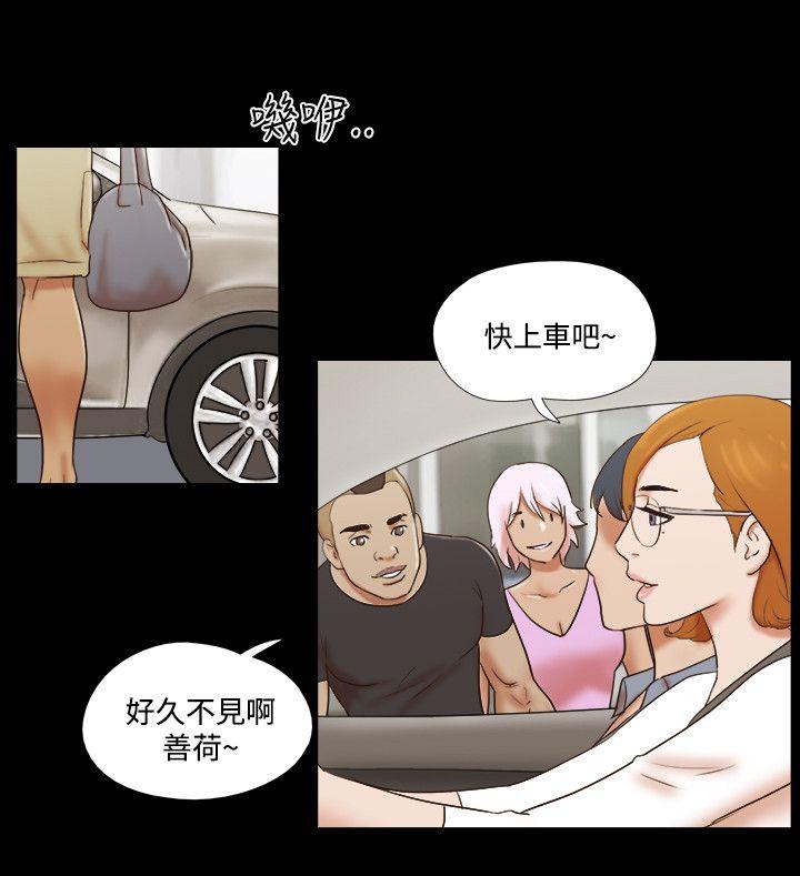 第7张