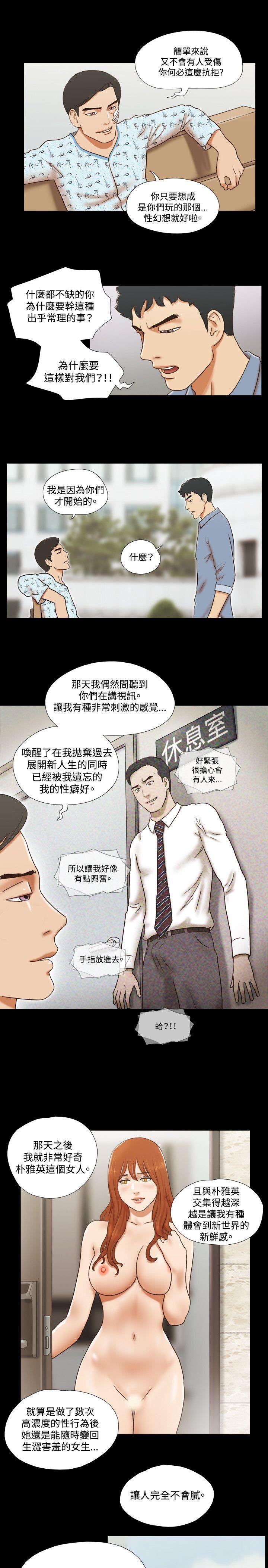 第10张