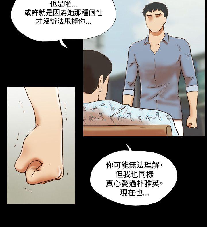 第11张