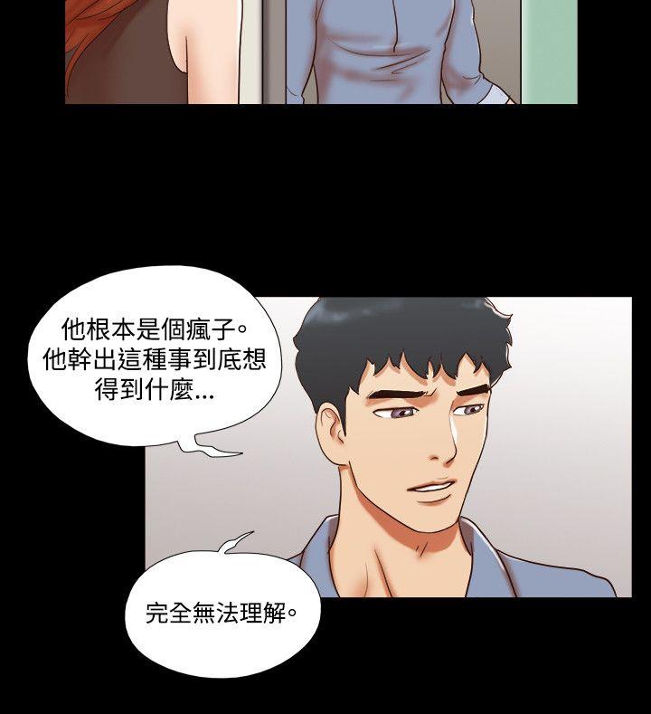 第15张