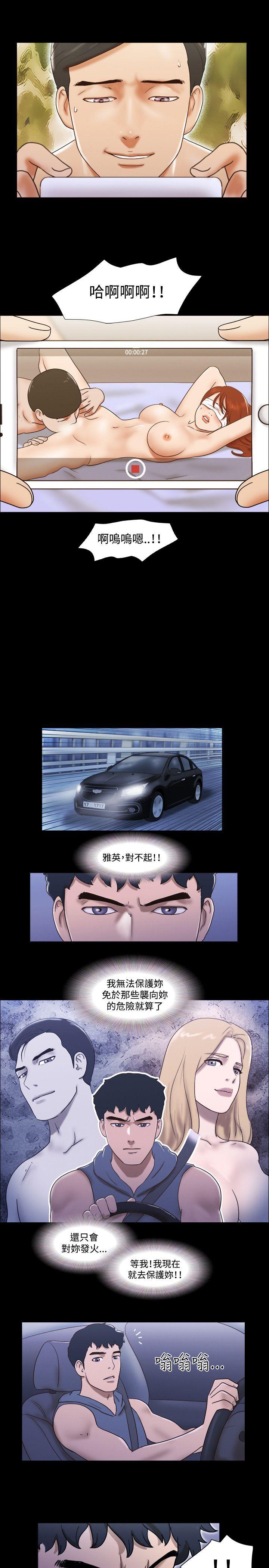 第8张