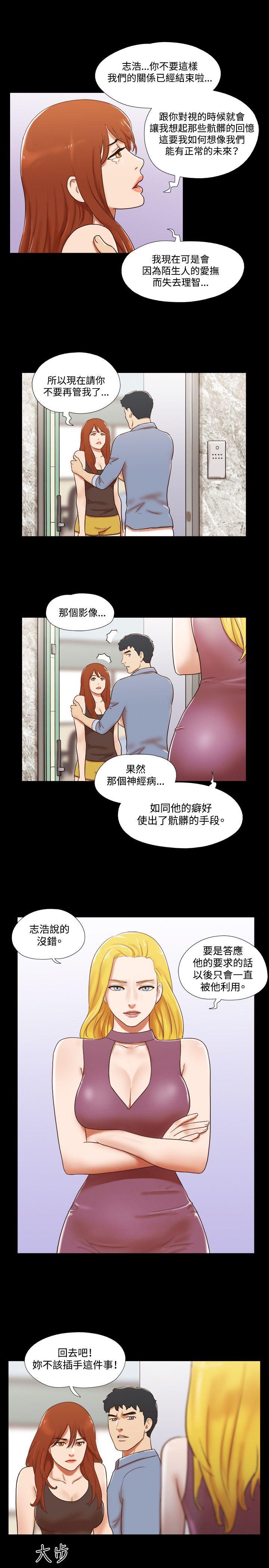 第18张