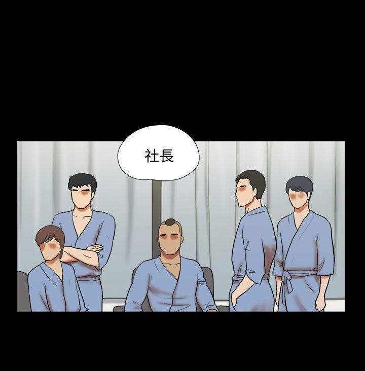 第11张
