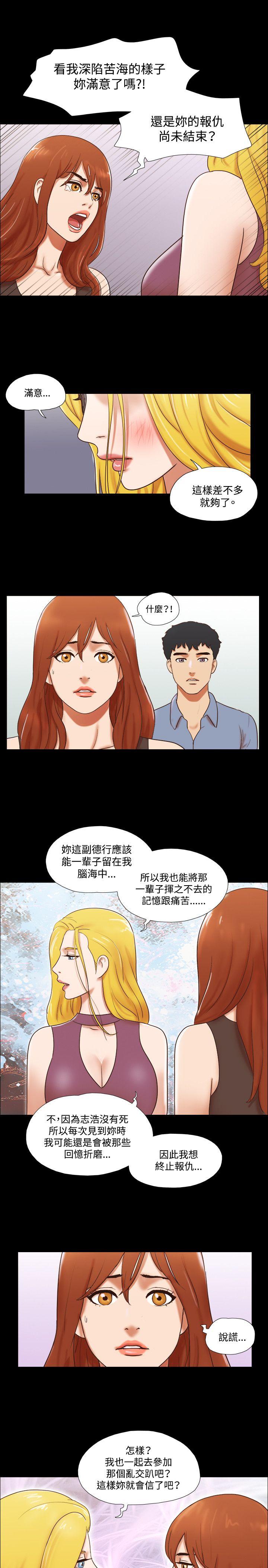 第20张