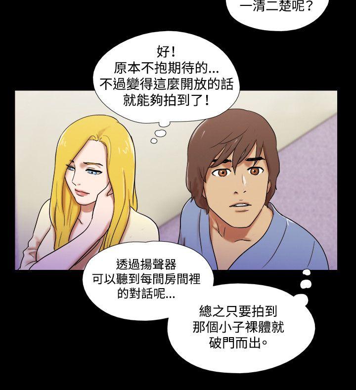 第15张