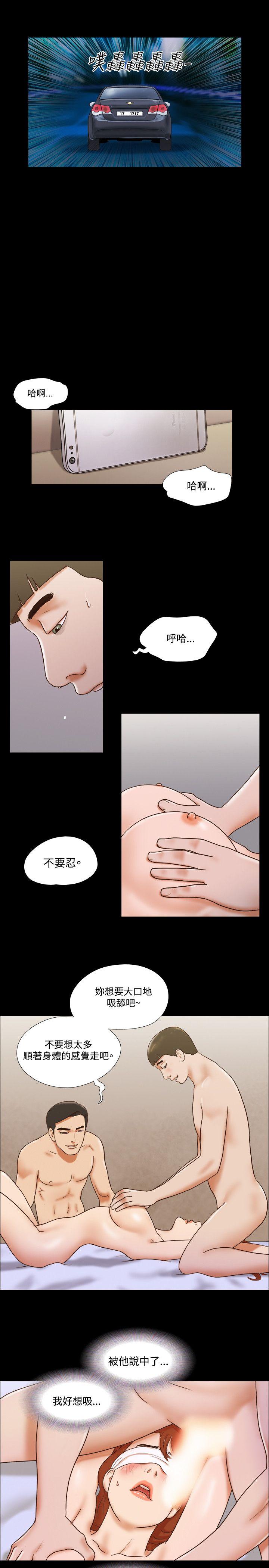 第10张