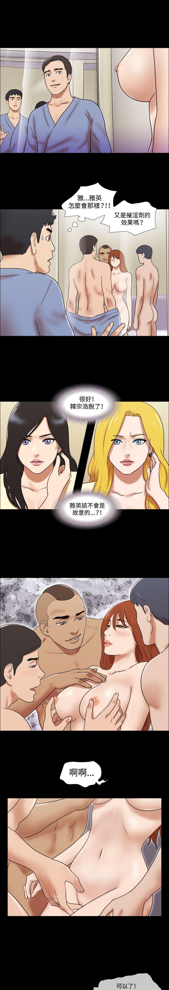 第18张