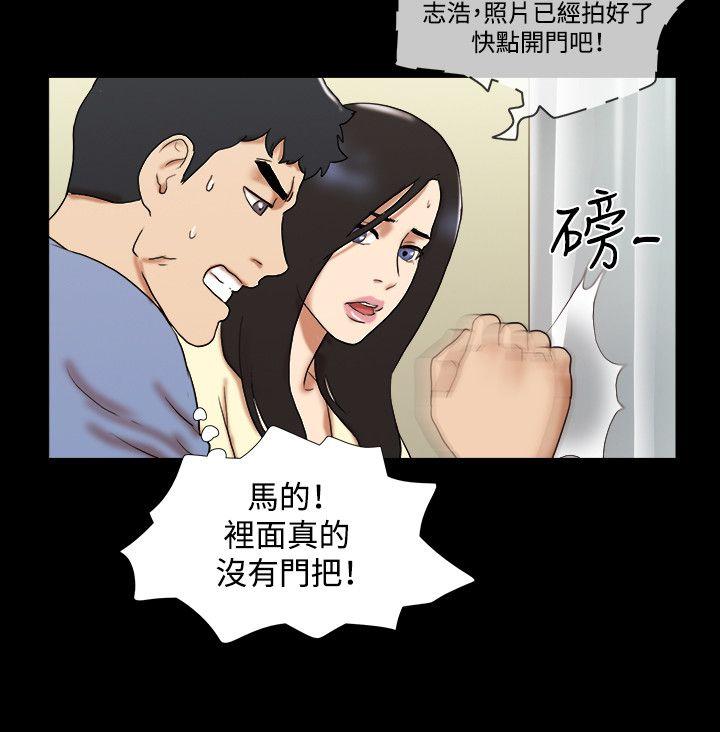 第19张