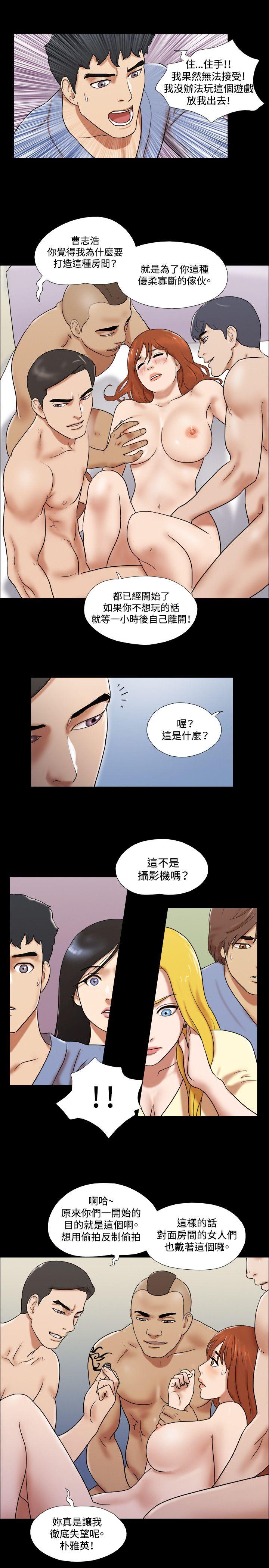 第20张
