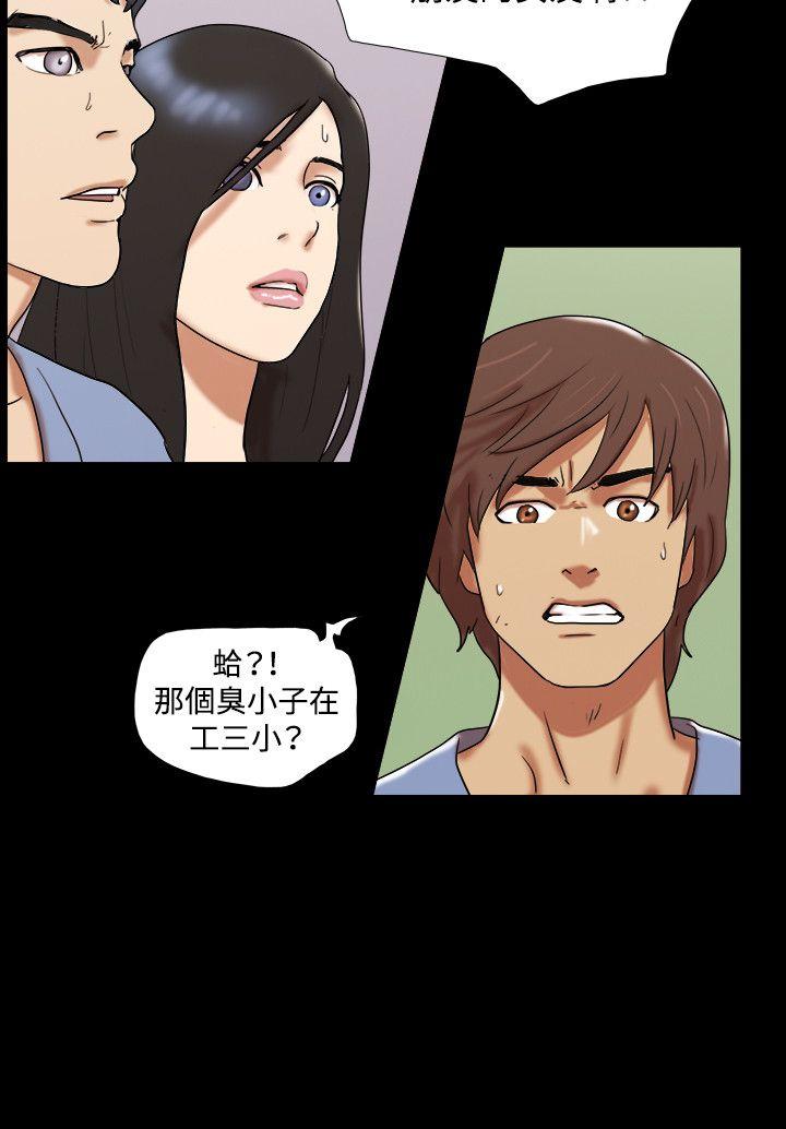 第23张