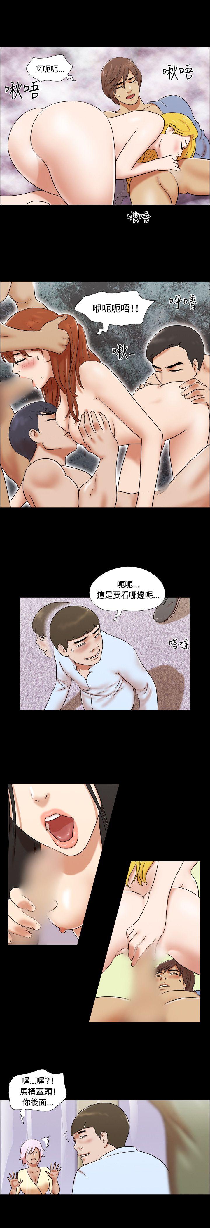 第8张
